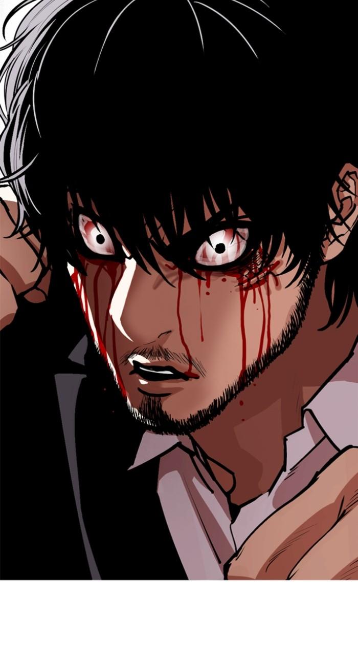Lookism Chapter 552 — page 2