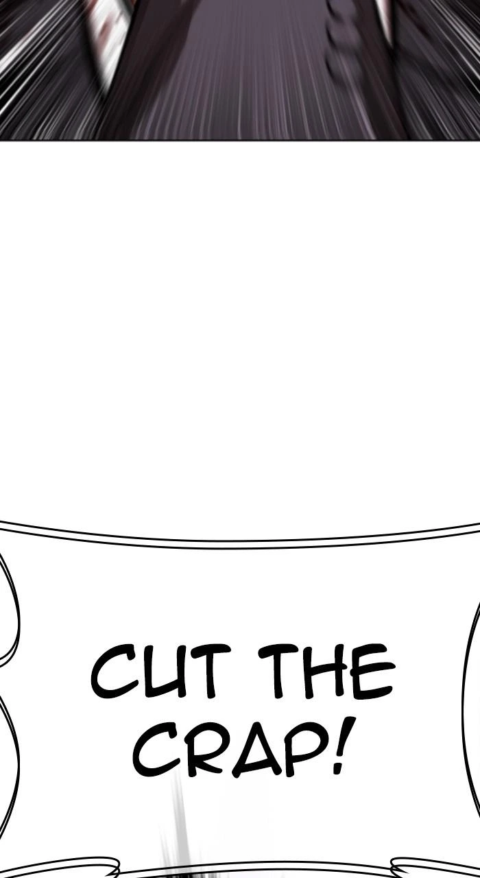 Lookism Chapter 552 — page 7