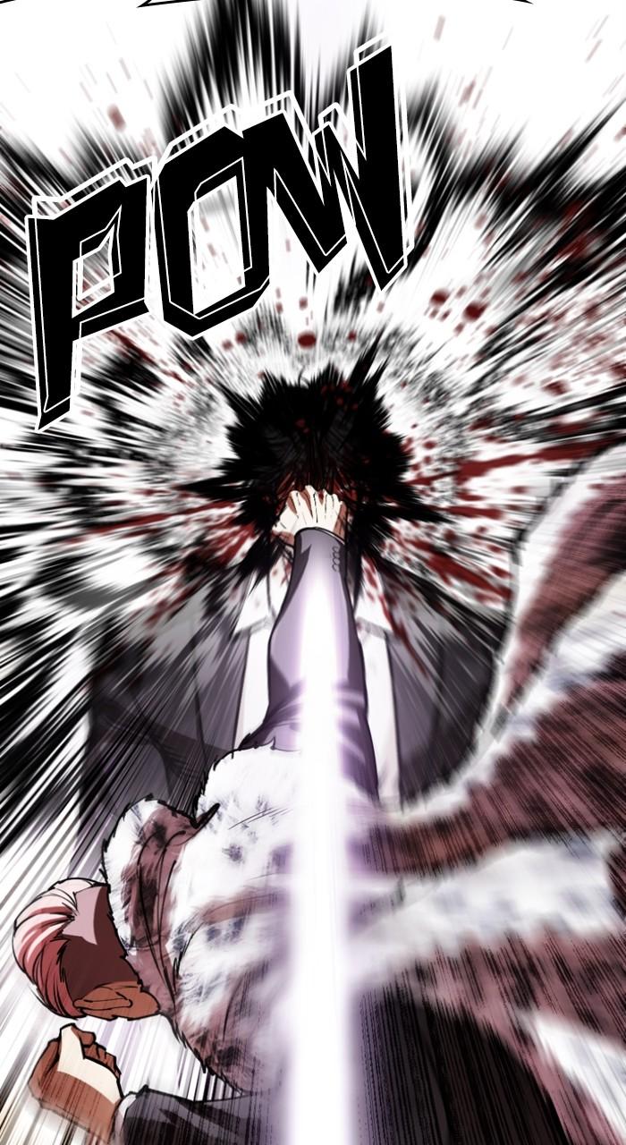 Lookism Chapter 552 — page 8