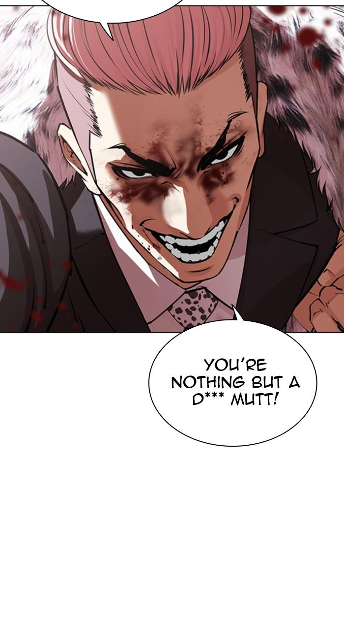 Lookism Chapter 552 — page 10