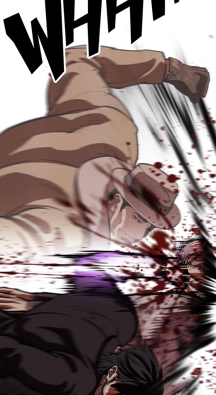 Lookism Chapter 552 — page 17