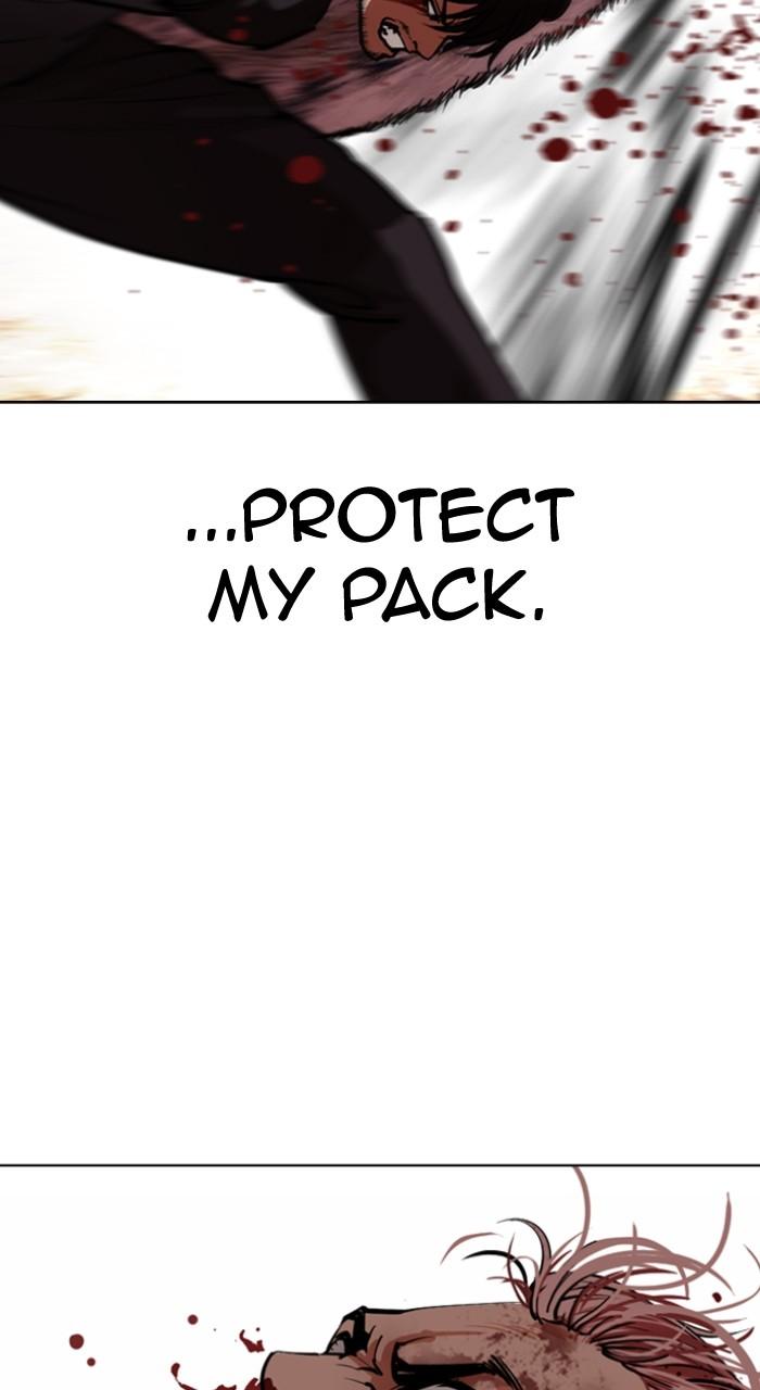 Lookism Chapter 552 — page 18