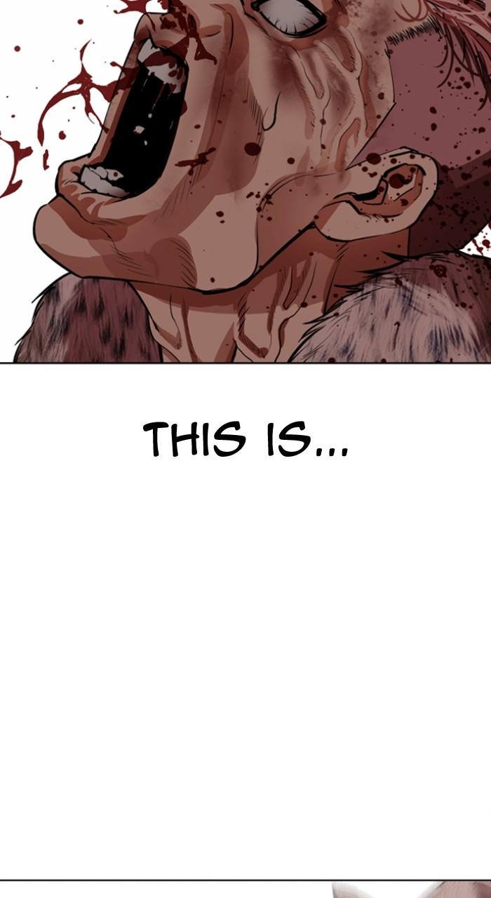 Lookism Chapter 552 — page 19
