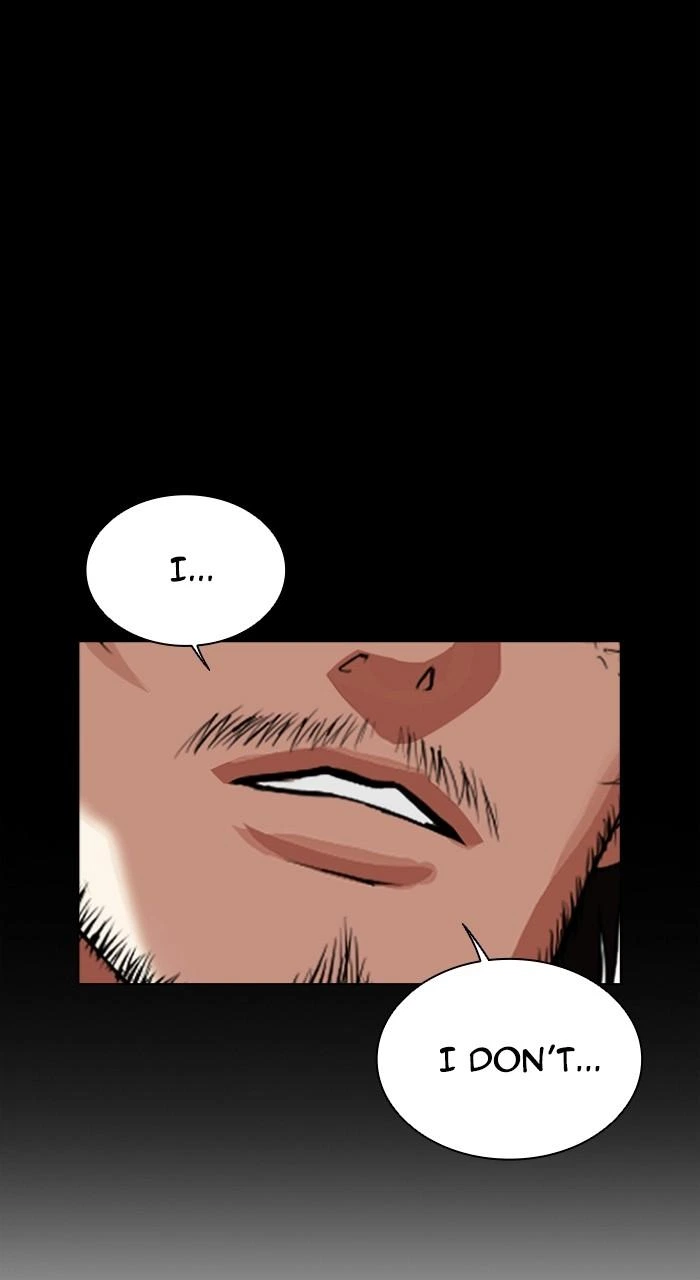 Lookism Chapter 552 — page 27