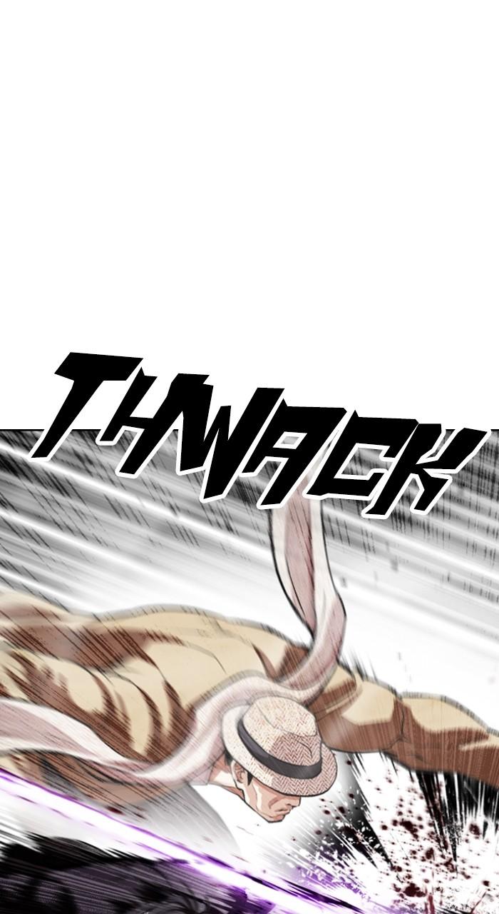 Lookism Chapter 552 — page 31