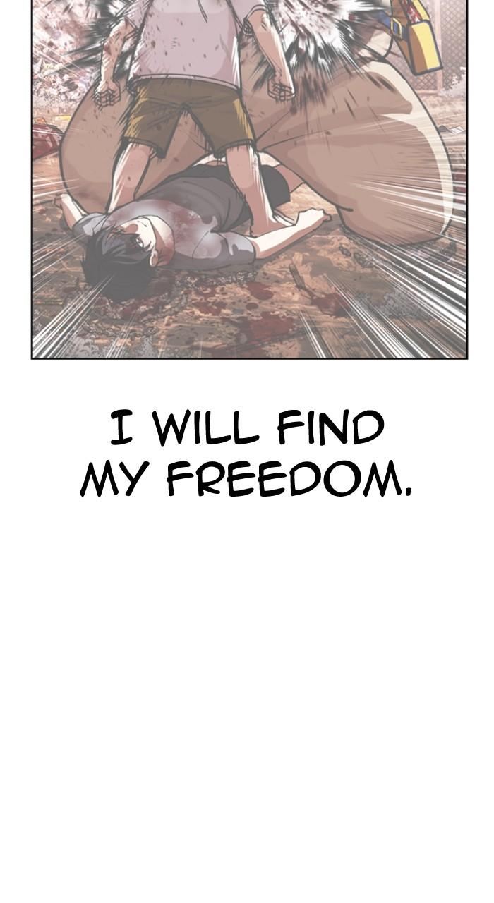 Lookism Chapter 552 — page 35