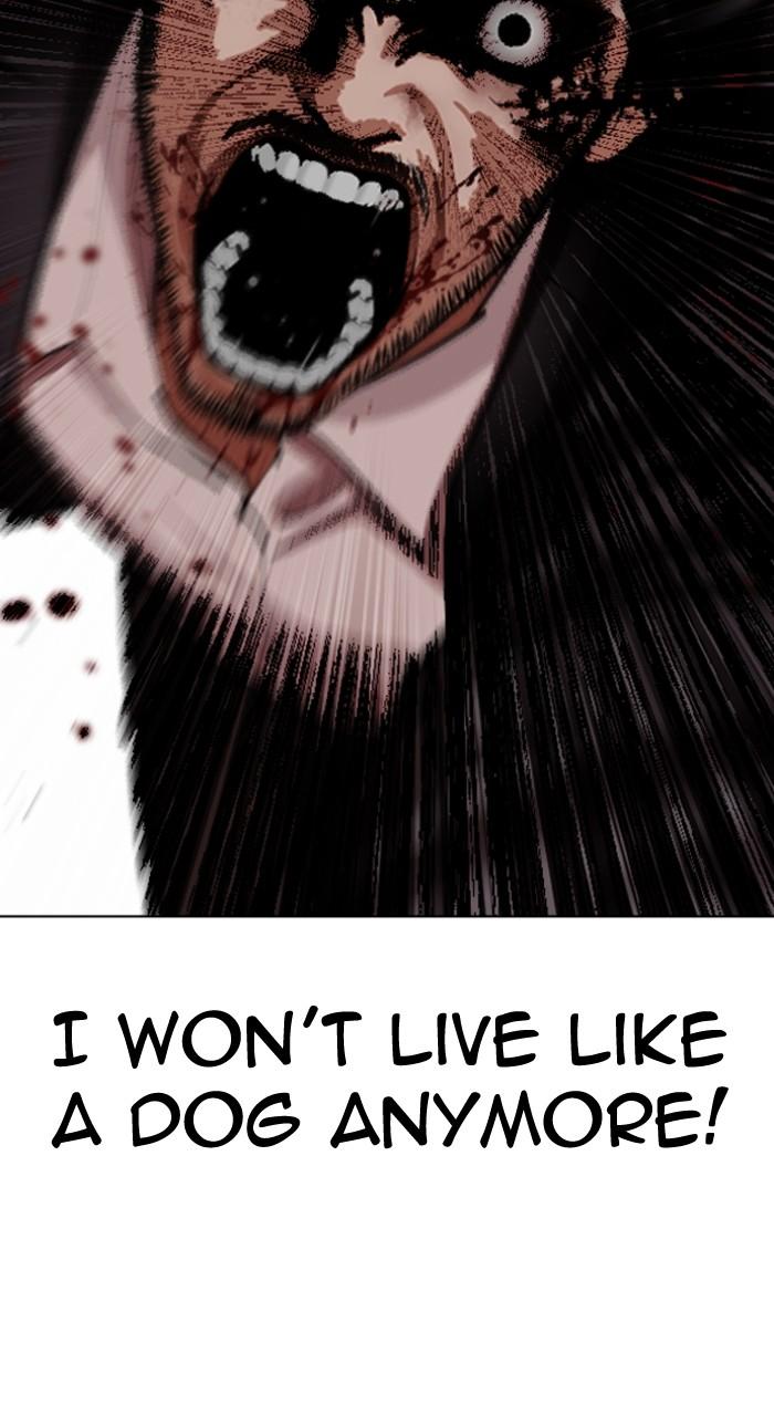 Lookism Chapter 552 — page 38