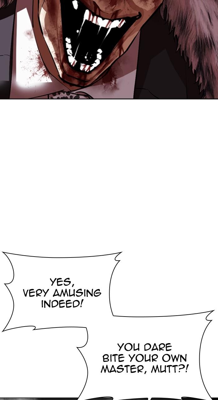 Lookism Chapter 552 — page 40
