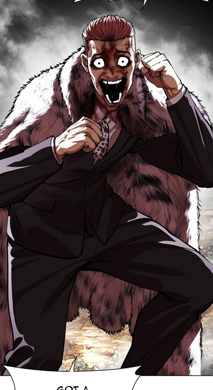 Lookism Chapter 552 — page 41