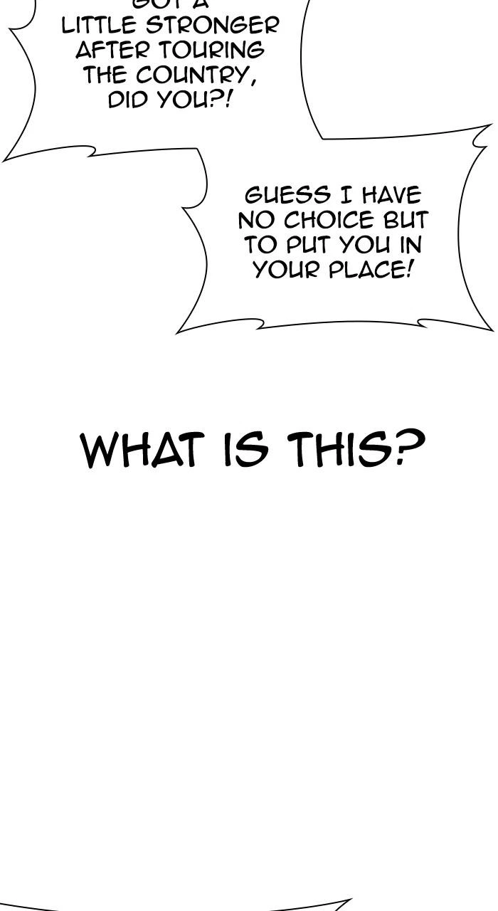 Lookism Chapter 552 — page 42