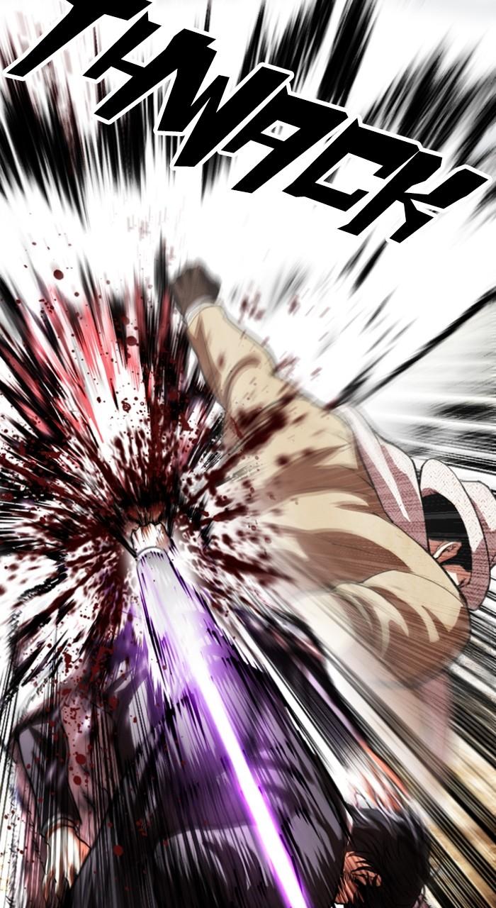 Lookism Chapter 552 — page 46