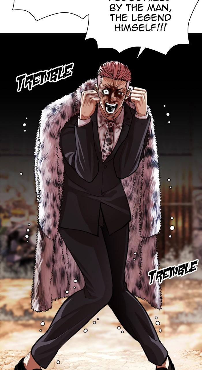 Lookism Chapter 552 — page 51