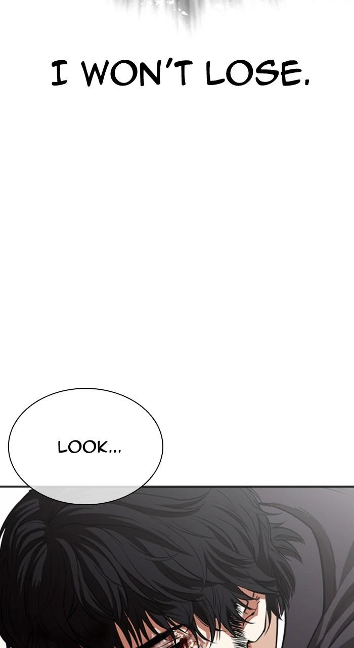 Lookism Chapter 552 — page 55