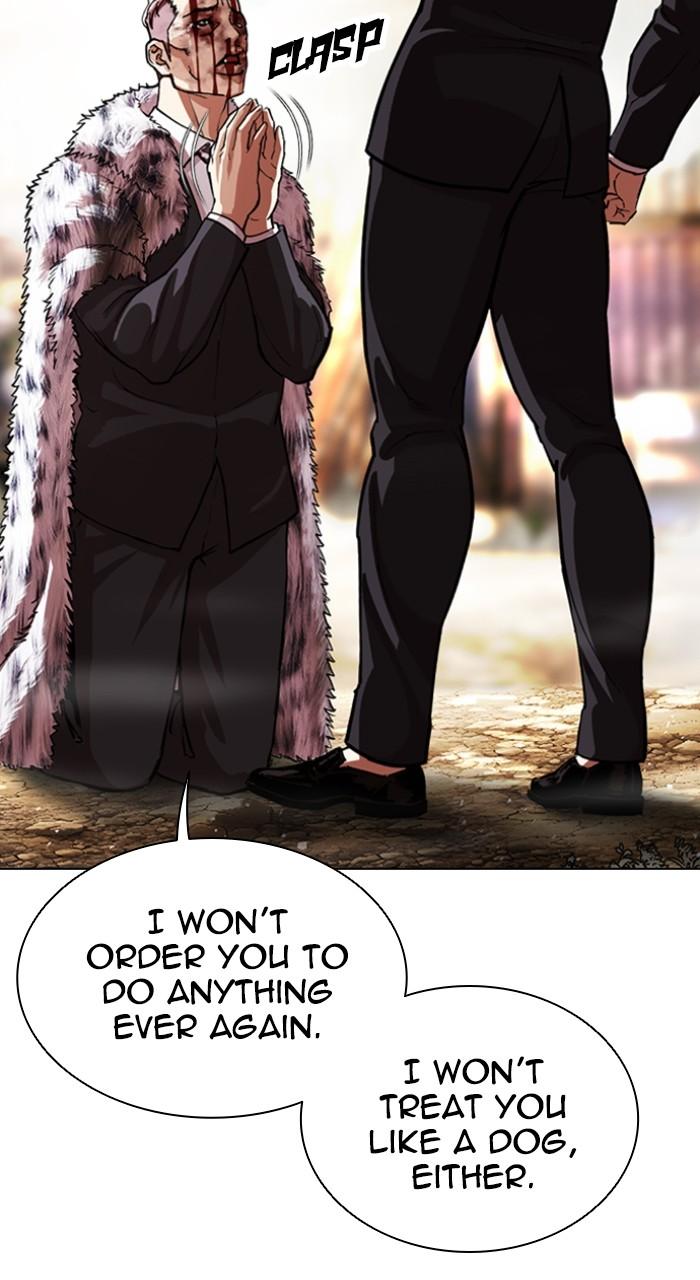 Lookism Chapter 552 — page 59