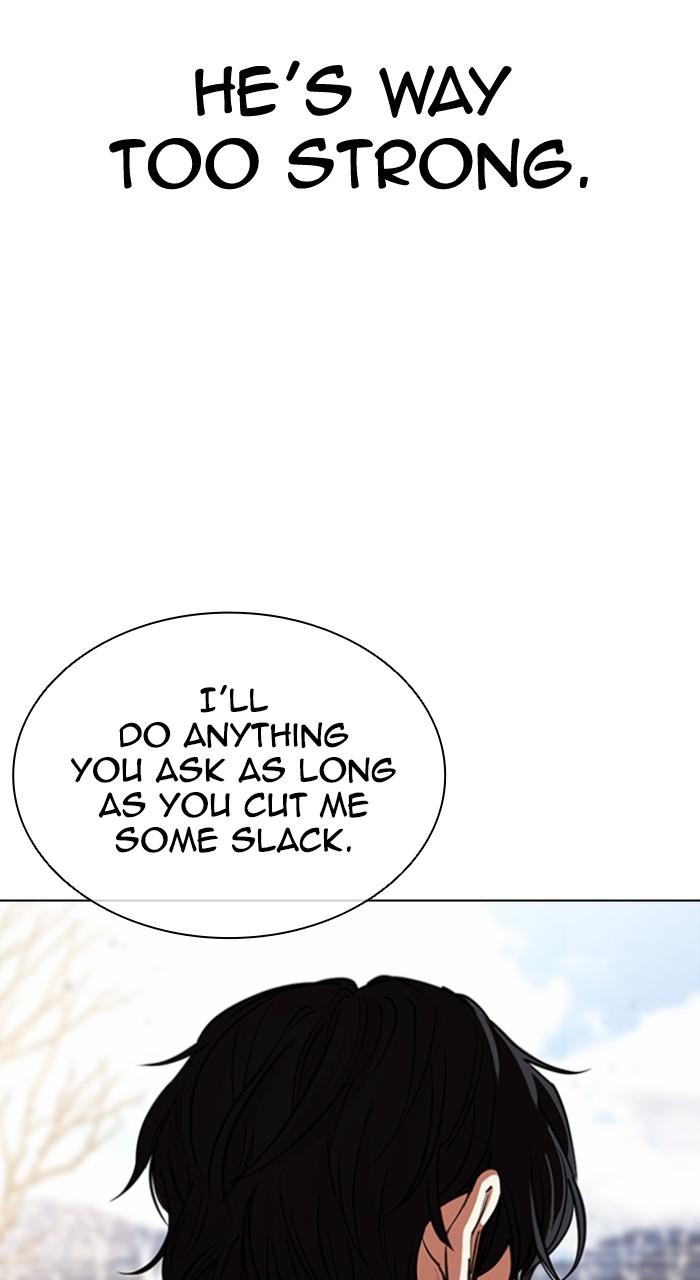 Lookism Chapter 552 — page 60