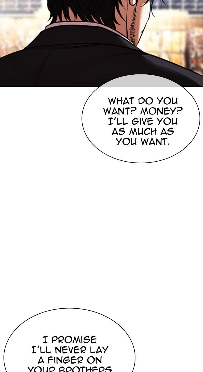 Lookism Chapter 552 — page 61