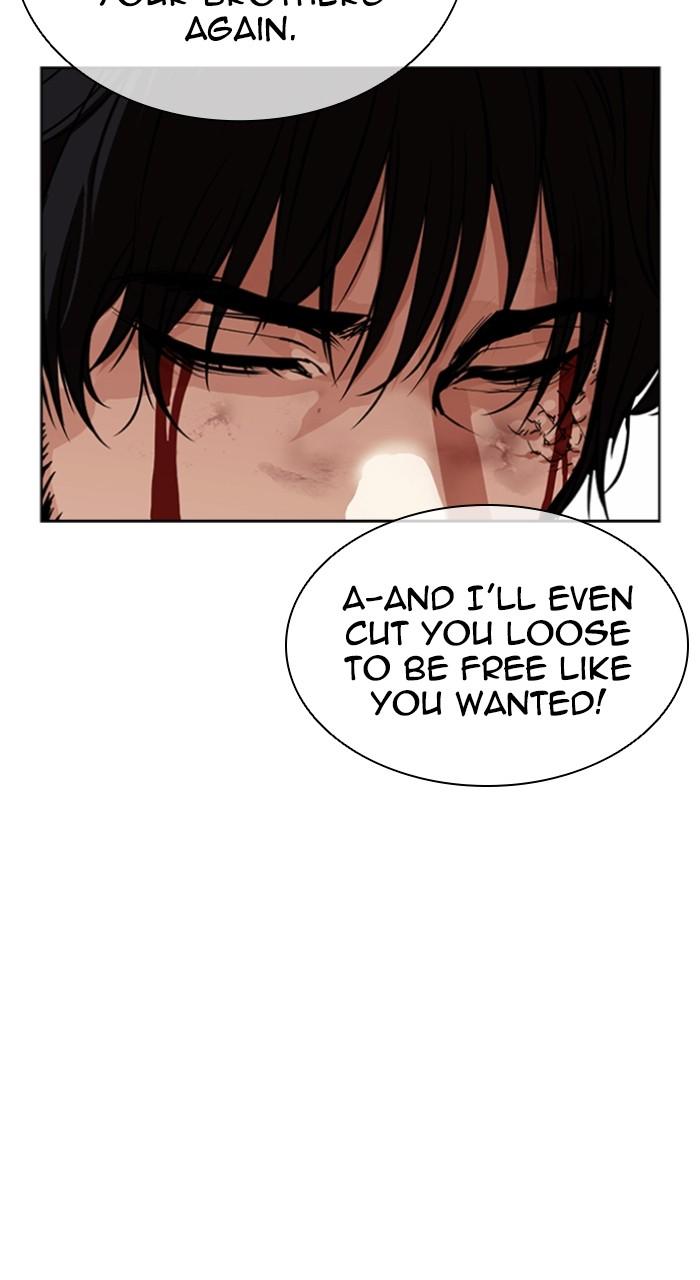 Lookism Chapter 552 — page 62
