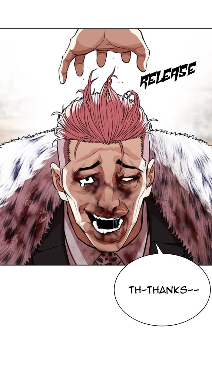 Lookism Chapter 552 — page 63