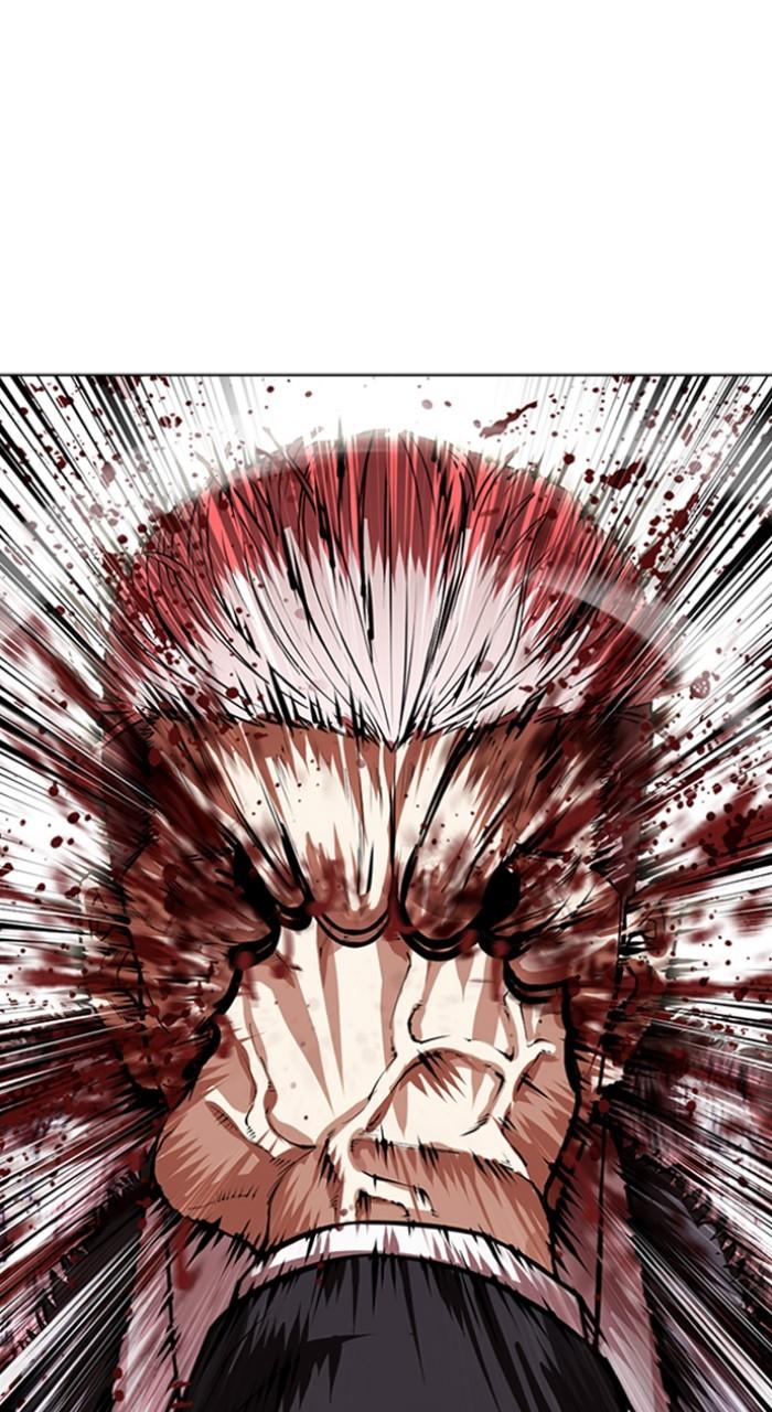 Lookism Chapter 552 — page 64