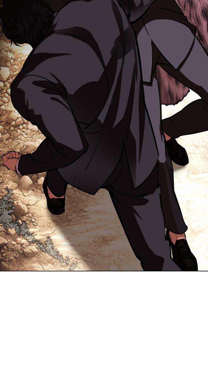 Lookism Chapter 552 — page 66