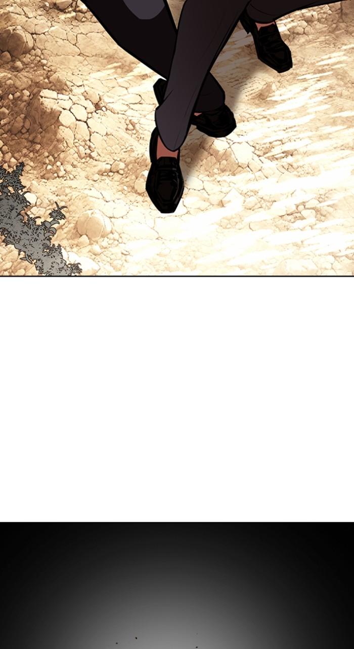 Lookism Chapter 552 — page 68