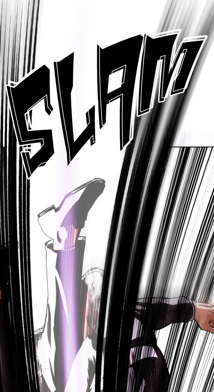 Lookism Chapter 552 — page 71
