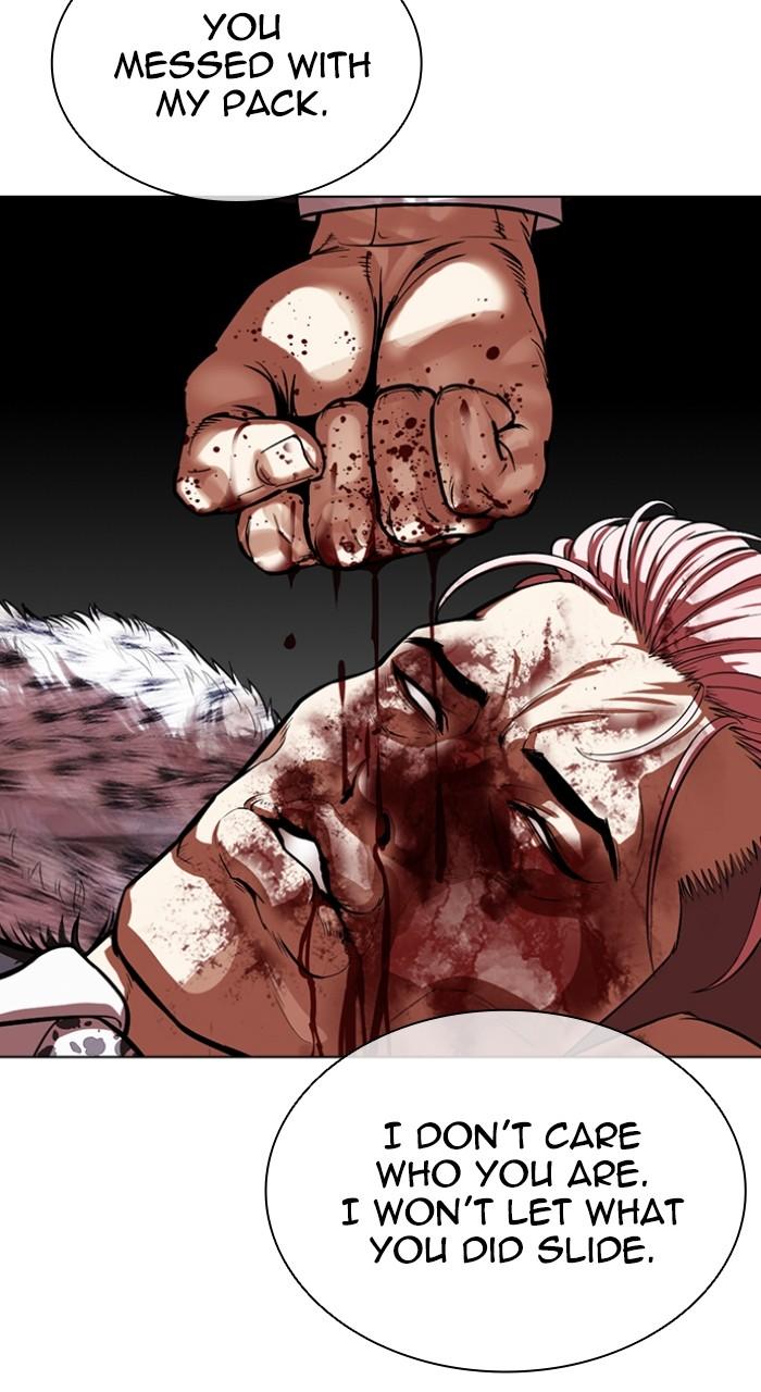 Lookism Chapter 552 — page 74