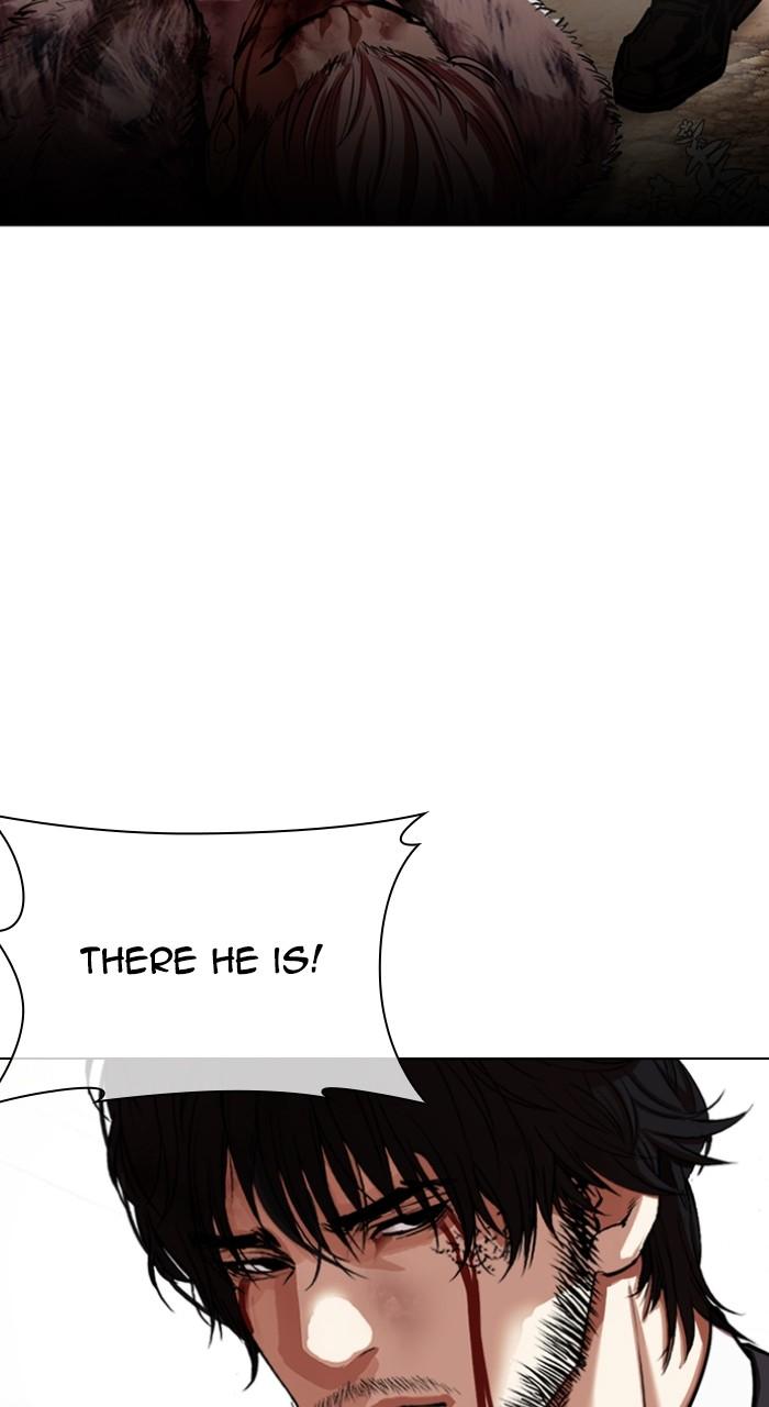 Lookism Chapter 552 — page 77