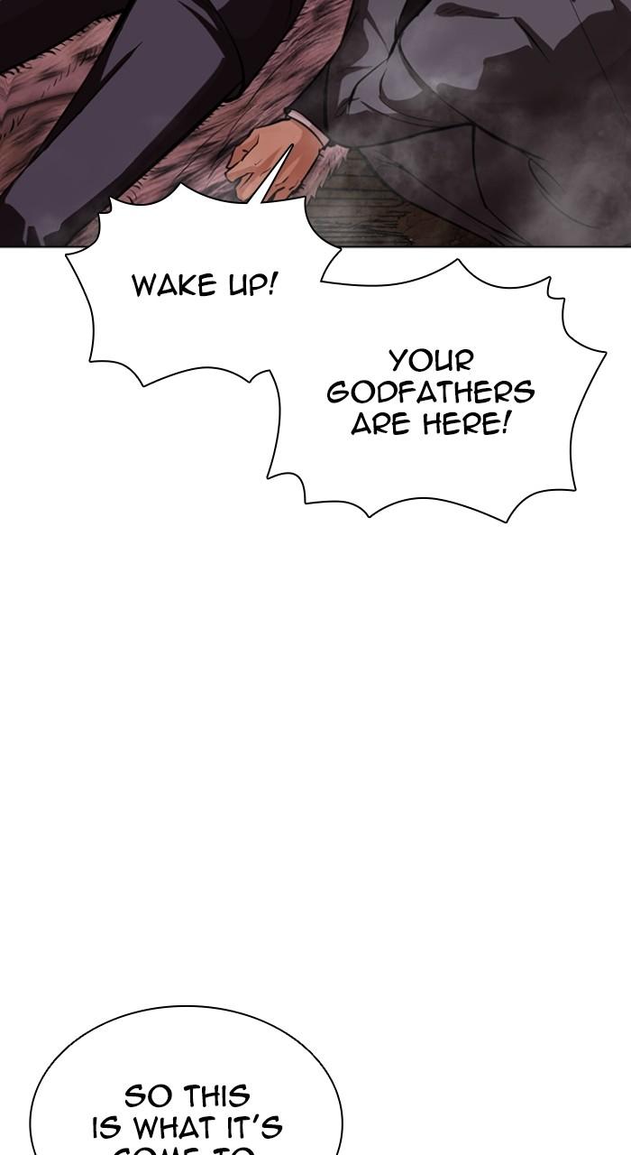 Lookism Chapter 552 — page 81