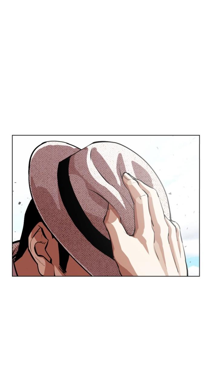 Lookism Chapter 552 — page 83