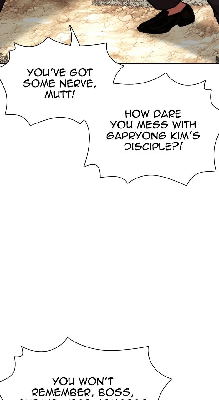 Lookism Chapter 552 — page 89