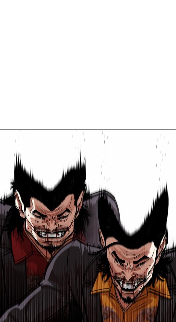 Lookism Chapter 552 — page 91