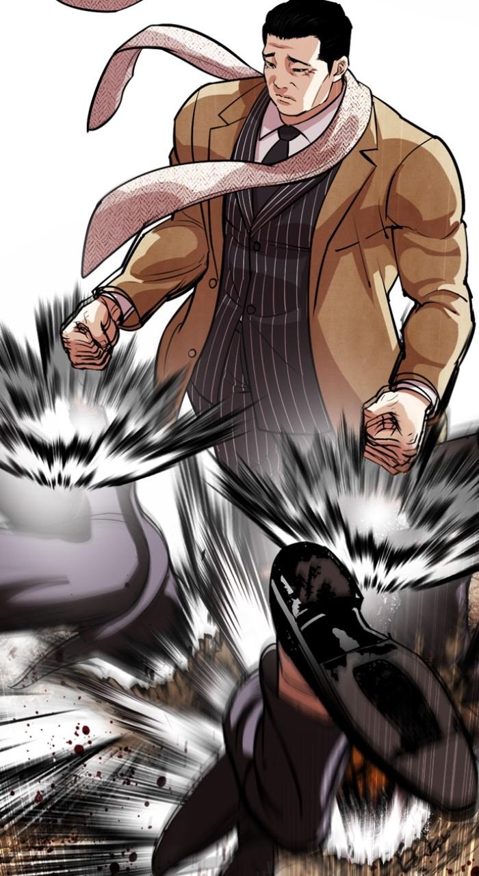 Lookism Chapter 552 — page 93