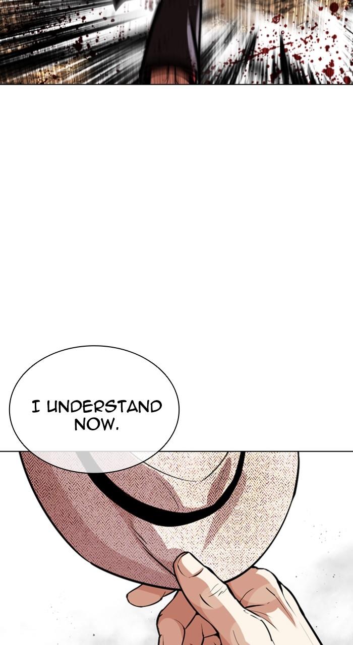 Lookism Chapter 552 — page 94