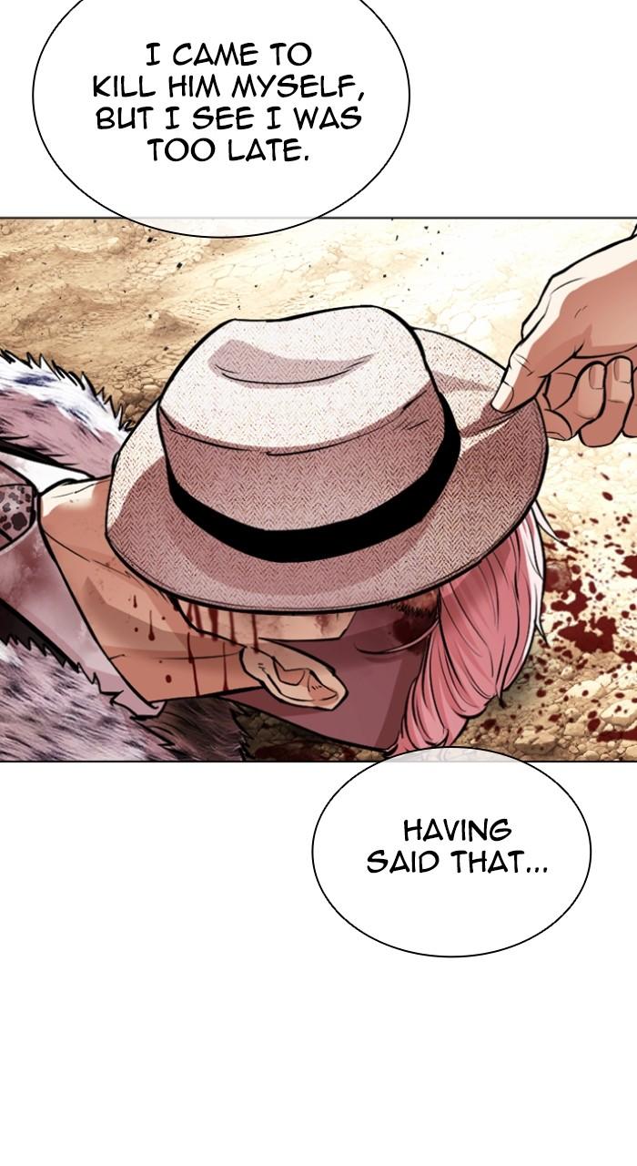 Lookism Chapter 552 — page 97