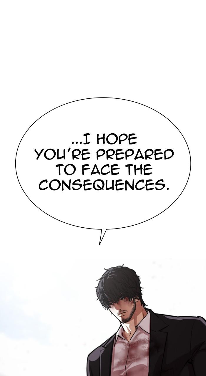 Lookism Chapter 552 — page 98