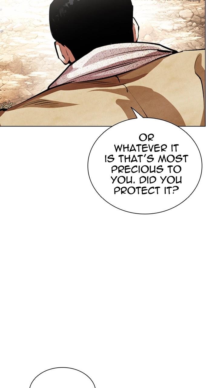 Lookism Chapter 552 — page 103