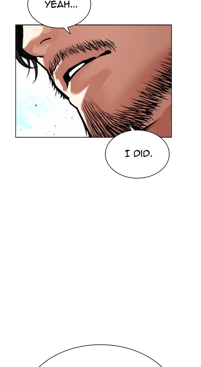 Lookism Chapter 552 — page 104