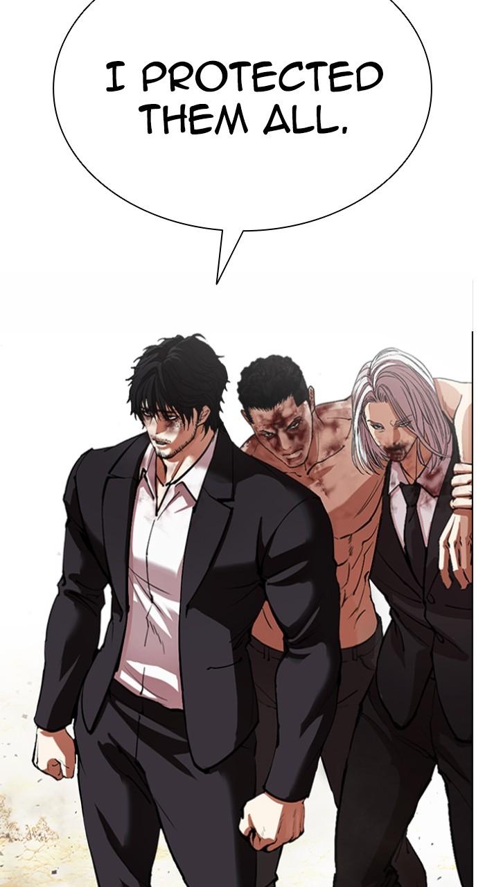 Lookism Chapter 552 — page 105