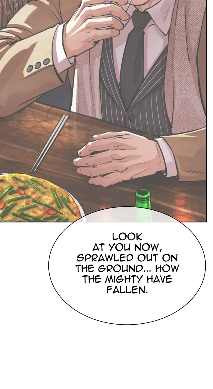 Lookism Chapter 552 — page 112
