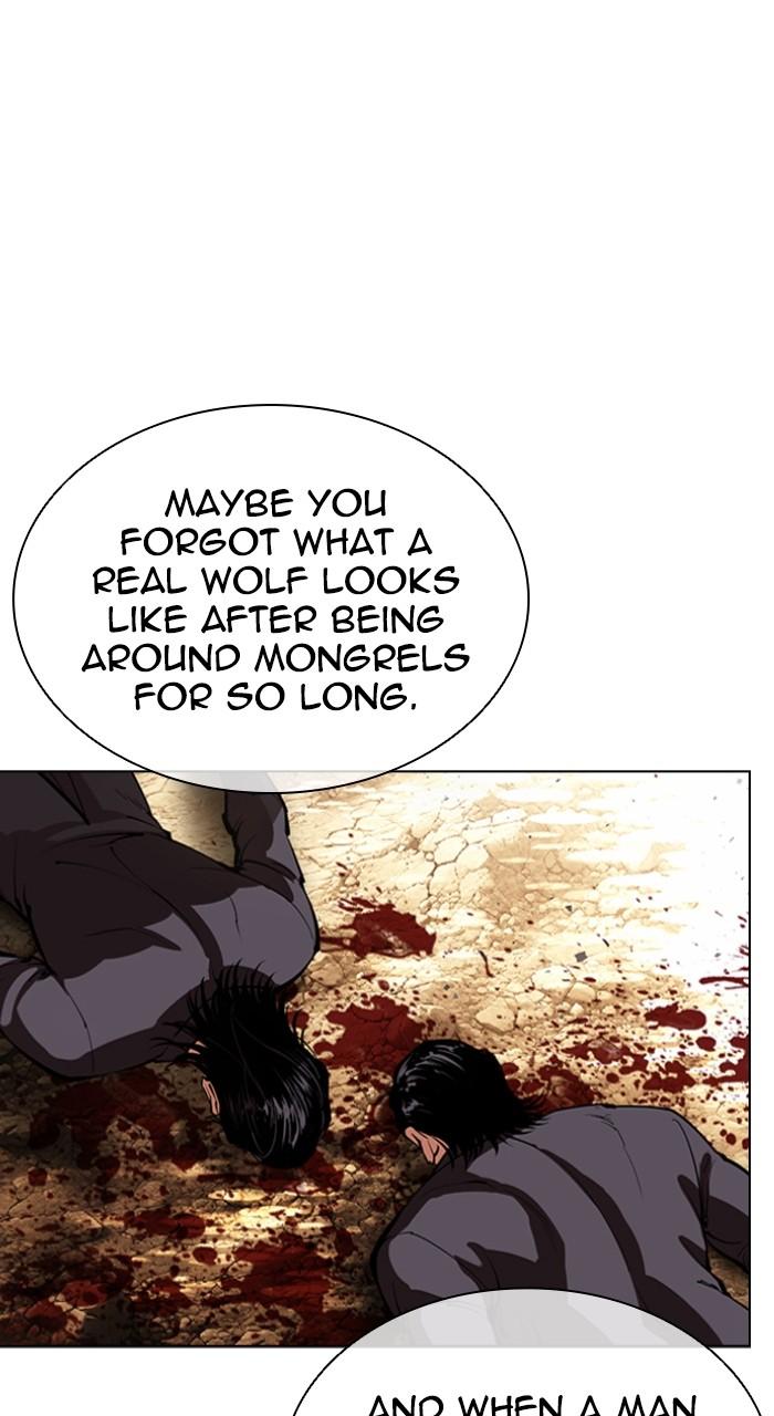 Lookism Chapter 552 — page 113