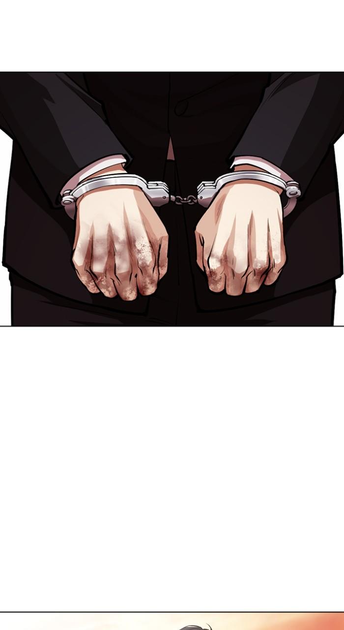 Lookism Chapter 552 — page 122