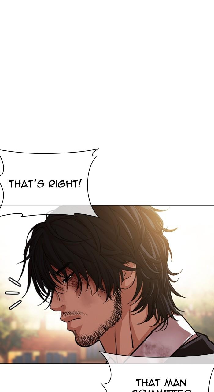 Lookism Chapter 552 — page 127