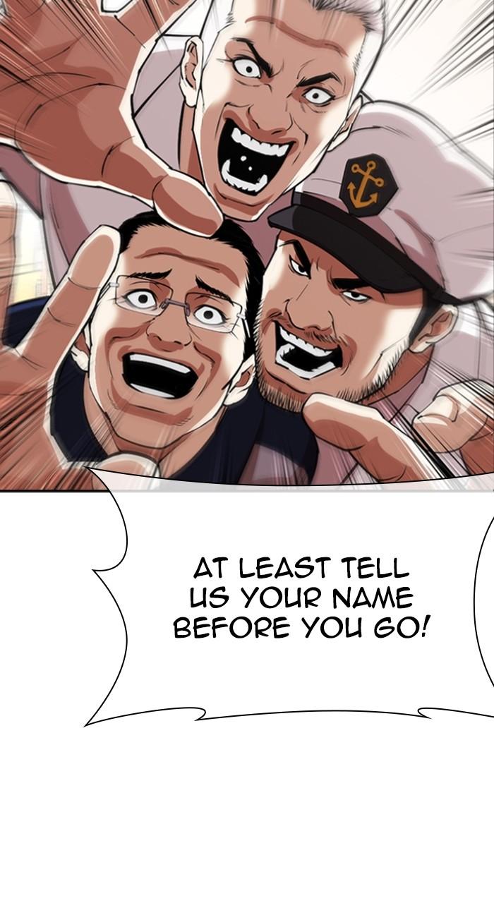 Lookism Chapter 552 — page 135