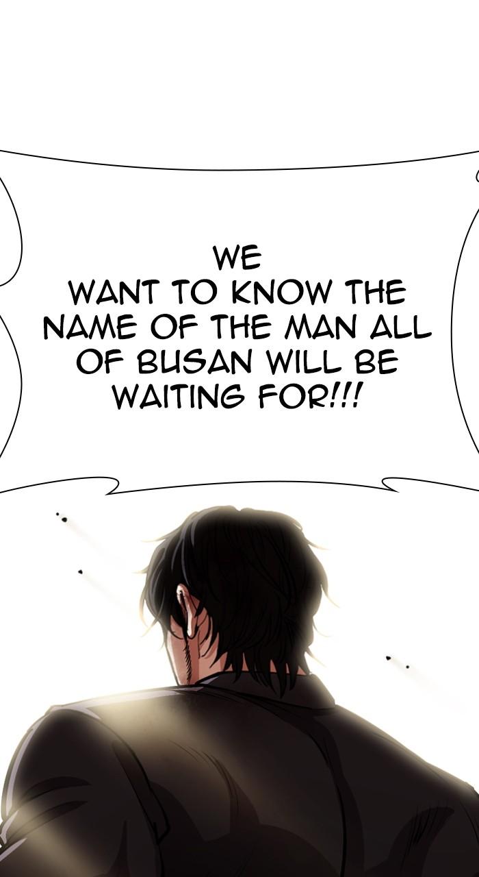 Lookism Chapter 552 — page 136