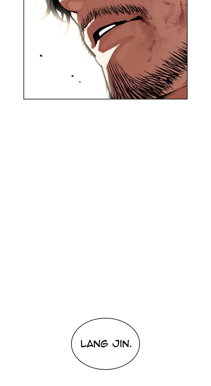 Lookism Chapter 552 — page 138