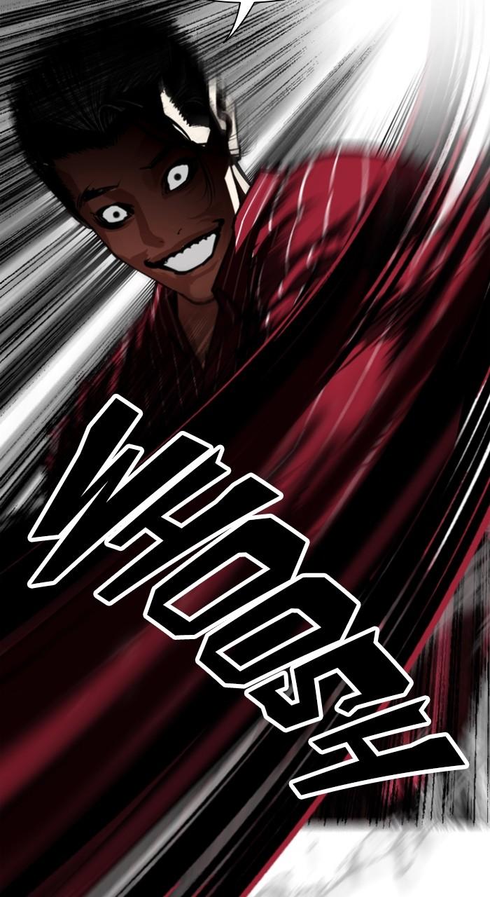 Lookism Chapter 552 — page 142