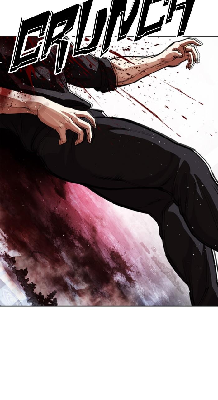 Lookism Chapter 552 — page 144