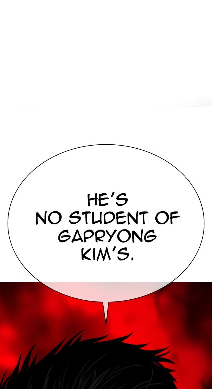 Lookism Chapter 552 — page 145