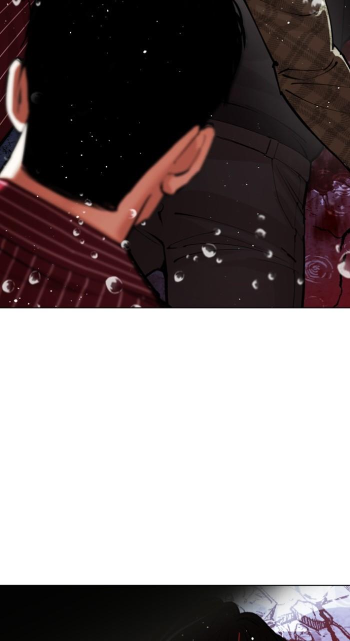 Lookism Chapter 552 — page 149